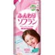 ふんわりソフラン やさしいフローラルの香り 香りが弱いタイプ 詰替 500ml [柔軟剤]