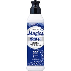 ヨドバシ.com - チャーミーマジカ CHARMY Magica CHARMY Magica