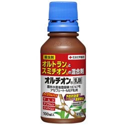 殺虫剤 100ml オルチオン乳剤