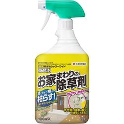 除草剤 1000ml 草退治シャワーワイド