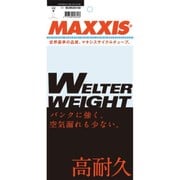 ウェルターウェイトチューブ(WELTERWEIGHT TUBE) 20×1.9/2.125 米 48mm IB29526100
