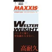 ウェルターウェイトチューブ(WELTERWEIGHT TUBE) 24×2.2/2.5 米 48mm IB49973000