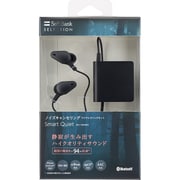 SMART QUIET WS-7000NC ブラック SB-WS71-MRNC BK