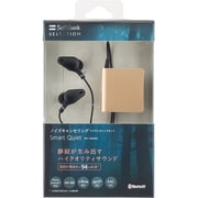 SMART QUIET WS-7000NC ゴールド SB-WS71-MRNC GD