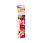 33383 [鈴なり仕掛キスR3本 9号]