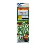 ハゼ片天秤 1組 [9号]