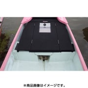 ハイデッキtypeアカシ 14ft グレー [ボートアクセサリーパーツ]