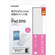 9.7インチ iPad Pro用シェルカバー スマートカバー対応 クリア TB-A16PV2CR