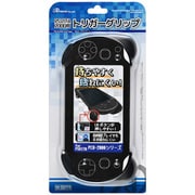 ANS-PV048BK [PS Vita2000用 トリガーグリップ ブラック]
