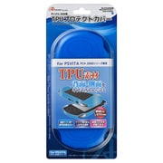 ANS-PV050BL [PS Vita PCH-2000用TPUプロテクトカバー ブルー]