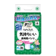 肌ケア アクティ 大人用おむつ 気持ちいい 長時間パンツ 4回分吸収 M-Lサイズ 20枚 [介護用紙オムツ]