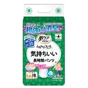 肌ケア アクティ 大人用おむつ 気持ちいい 長時間パンツ 4回分吸収 L-LLサイズ 18枚 [介護用紙オムツ]