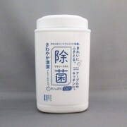 ボトル 150枚入 除菌ウエットタオル