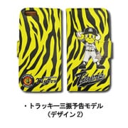 トラッキー三振予告モデル デザイン2 iPhone 6/6s用手帳型ケース