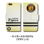 タイガースロゴモデル デザイン4 iPhone 6/6s用手帳型ケース