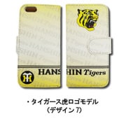 タイガース虎ロゴモデル デザイン7 iPhone 6/6s用手帳型ケース