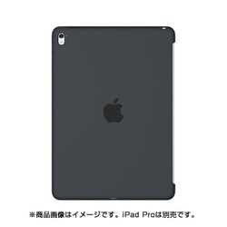 ヨドバシ.com - アップル Apple iPad Pro 9.7インチ シリコーンケース