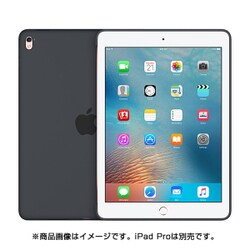 ヨドバシ.com - アップル Apple iPad Pro 9.7インチ シリコーンケース