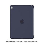 iPad Pro 9.7インチ シリコーンケース ミッドナイトブルー MM212FE/A