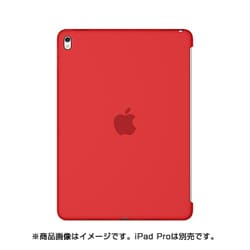 ヨドバシ.com - アップル Apple iPad Pro 9.7インチ シリコーンケース