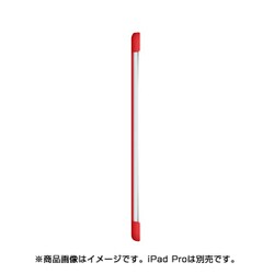 ヨドバシ.com - アップル Apple iPad Pro 9.7インチ シリコーンケース