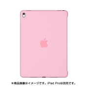 iPad Pro 9.7インチ シリコーンケース ライトピンク MM242FE/A