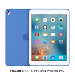 ヨドバシ.com - アップル Apple iPad Pro 9.7インチ シリコーンケース