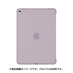 アップル Apple iPad Pro 9.7インチ シリコーンケース ラベンダー