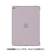 iPad Pro 9.7インチ シリコーンケース ラベンダー MM272FE/A