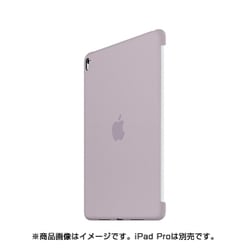 ヨドバシ.com - アップル Apple iPad Pro 9.7インチ シリコーンケース ...