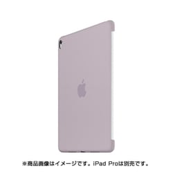 ヨドバシ.com - アップル Apple iPad Pro 9.7インチ シリコーンケース