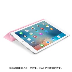 ヨドバシ.com - アップル Apple iPad Pro 9.7インチ Smart Cover