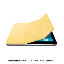 ヨドバシ.com - アップル Apple iPad Pro 9.7インチ Smart Cover イエロー MM2K2FE/A 通販【全品無料配達】