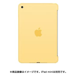ヨドバシ.com - アップル Apple iPad mini 4 シリコーンケース ...