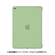 iPad Pro 9.7インチ シリコーンケース ミント MMG42FE/A