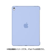 iPad Pro 9.7インチ シリコーンケース ライラック MMG52FE/A