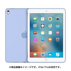 ヨドバシ.com - アップル Apple iPad Pro 9.7インチ シリコーンケース