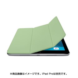 ヨドバシ.com - アップル Apple iPad Pro 9.7インチ Smart Cover