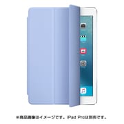 iPad Pro 9.7インチ Smart Cover ライラック MMG72FE/A