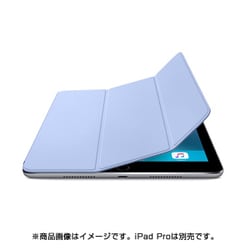 ヨドバシ.com - アップル Apple iPad Pro 9.7インチ Smart Cover