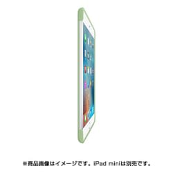 ヨドバシ.com - アップル Apple iPad mini 4 シリコーンケース ミント