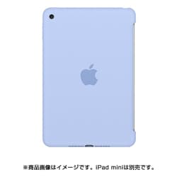 【じゃんぱら下北沢店】Apple iPad mini 4シリコーンケース - ブルー MLD32FE/A [ブルー] Apple 純正 iPad mini 4 用 シリコーンケース ターコイズ MLD72FE⁄A Turquoise シリコンカバー