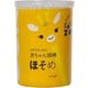 コットンZOO 赤ちゃん綿棒ほそめ 200P