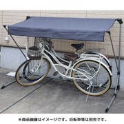 イージーガレージ YEG-1N