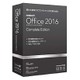 KINGSOFT Office 2016 Complete Edition4月
