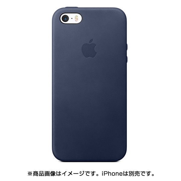 ヨドバシ.com - アップル Apple iPhone SE レザーケース ミッドナイトブルー [MMHG2FE/A] 通販【全品無料配達】