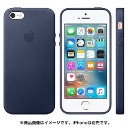 ヨドバシ.com - アップル Apple iPhone SE レザーケース ミッドナイト