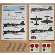 R028 [1/72スケール 零戦52型用ロケット 3式1番28号爆弾（ロケット） 4個入り デカール]