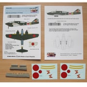 R032 [1/72スケール 百式司偵III型搭載 タ弾とデカール]
