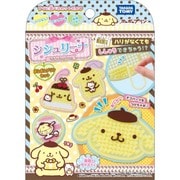 シシュリーナ ポムポムプリンセット